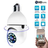 Telecamera IP WiFi 4G E27 Lampadina Cam