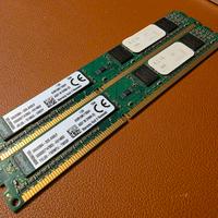 Ram Kingston BKMK08A1555 8gb 1600mhz