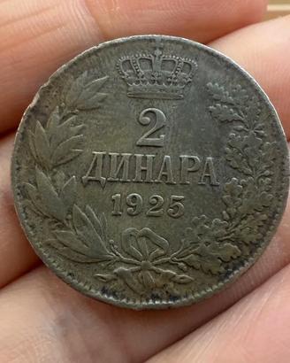 Moneta 2 Dinara 1925 - Regno dei Serbi Croati Slov