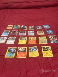 22 carte pokemon PREZZO TRATTABILE