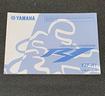 uso-e-manutenzione-manuale-yamaha-per-yzf-r1-1000-