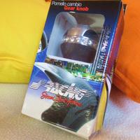 Pomello leva cambio pelle - NUOVO