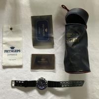 Pryngeps Jamaica vintage