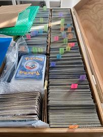 Mancolista carte pokemon di vari set