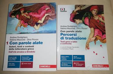 9788808433947 CON PAROLE ALATE 1 LICEO SCUOLA