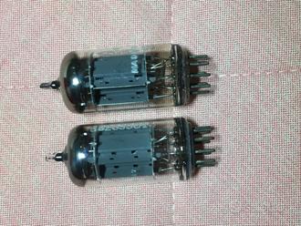 Coppia valvole NOS ECC83 Telefunken  			
