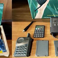 Telefono Cellulare Vintage Sony CM-R111