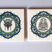 Piastrelle decorative