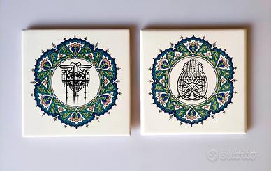 Piastrelle decorative