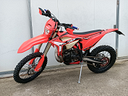 beta-rr300-2022-135-ore