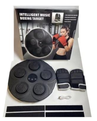 boxe musicale 