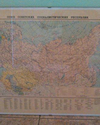 GRANDE MAPPA EX URSS ANNI 70/80