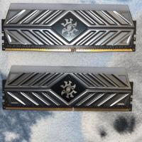 RAM XPG Spectrix DDR4 8GB