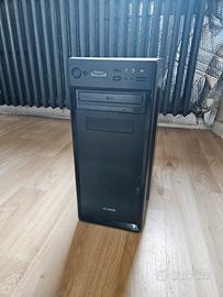 PC Desktop J1900