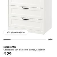 Cassettiera ikea