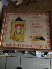 Gioco russo costruzioni anni 70 120 pezzi