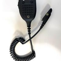Microfono altoparlante Motorola GMMN1111A nuovo