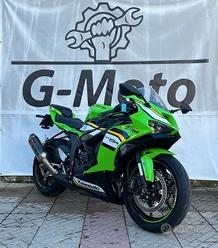 Kawasaki Ninja 636 ZX-6R 2025 GMoto Cosenza