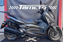 yamaha-x-max-300