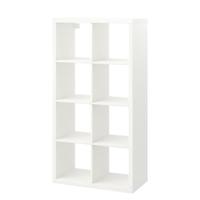 Mobili ikea KALLAX e IVAR