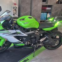 Kawasaki Ninja ZX-6 - 2015