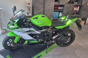 Kawasaki Ninja ZX-6 - 2015