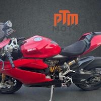 Ducati 1299 Panigale S Granzia Ufficiale fino a Se