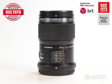 Olympus M.Zuiko Digital ED 60 F2.8 Macro (Olympus)