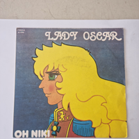 Disco vinile 45 giri LADY OSCAR OH NIKI