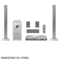 impianto Home Theater Panasonic 
