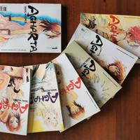 Agartha Star Comics 2002