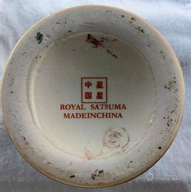 Royal Satsuma vaso cinese anni 60