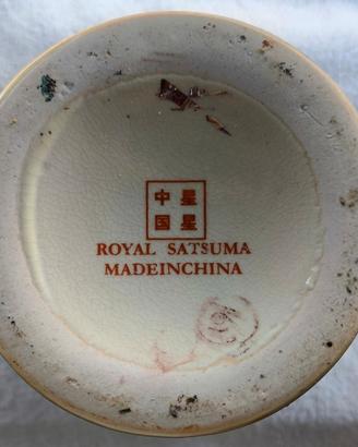 Royal Satsuma vaso cinese anni 60
