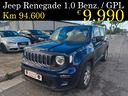 jeep-renegade-prezzo-n-1-in-italia