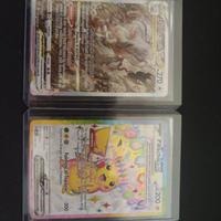 Pikachu ex cuore risoluto 219/191 e Zorotak