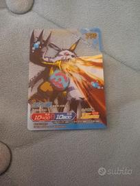 Digimon card Gabumon TR DMO1-90 chinese exclusive