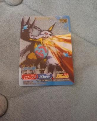 Digimon card Gabumon TR DMO1-90 chinese exclusive