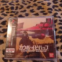 Cowboy bebop PlayStation ps1 Japan complete