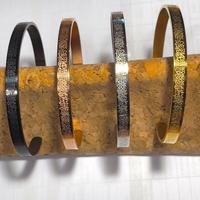 Bracciale incisione versetto del trono