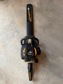 Mc Culloch ergolite 6028
