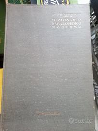 ATLANTE GEOGRAFICO EDIZIONI LABOR