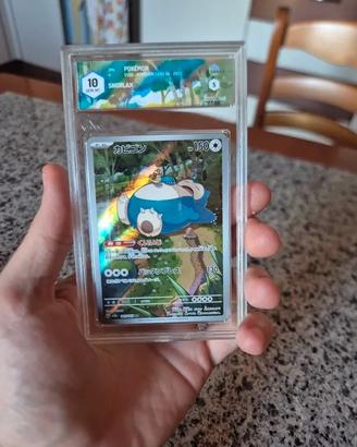 Pokemon snorlax 151 graad 10