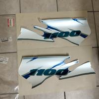 Suzuki gsxr 1100 