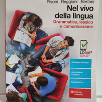 Grammatica ISBN 97888085212254