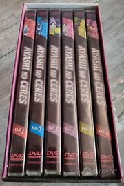 Ayashi no ceres stagione completa 6 dvd