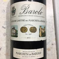 Vino Barolo 2012 marchesi di barolo