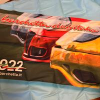 Telo da mare Auto club fiat barchetta