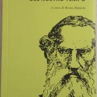 LA SCHIAVITU’ DEL NOSTRO TEMPO