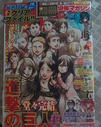 Rivista Bessatsu Shōnen Magazine con cap 139 AOT
