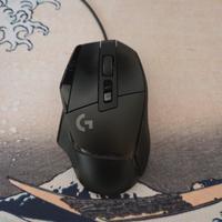 Logitech G502X